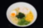 Curry Ramen