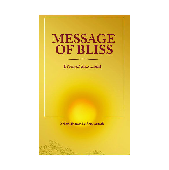 Thumbnail: Three Messages: On Oneness, Fearlessness and Bliss