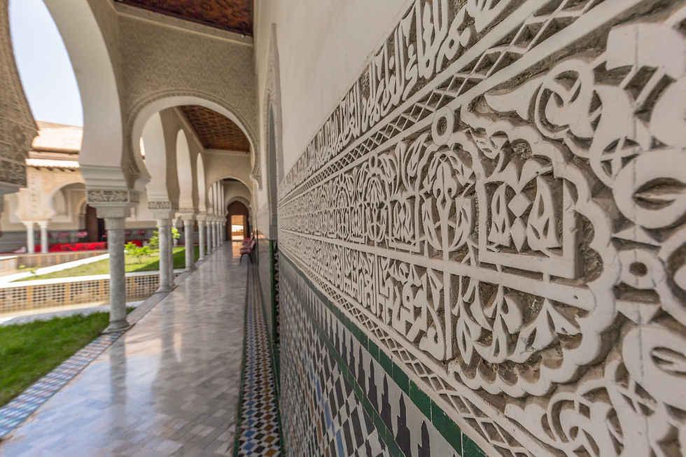 Mechouar Palace