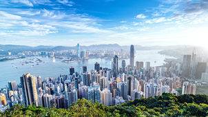 Global Innovation Centre (GIC) – New Hub for Groundbreaking Upstream Research