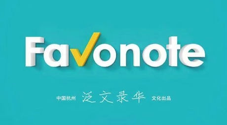 favonote_edited.jpg