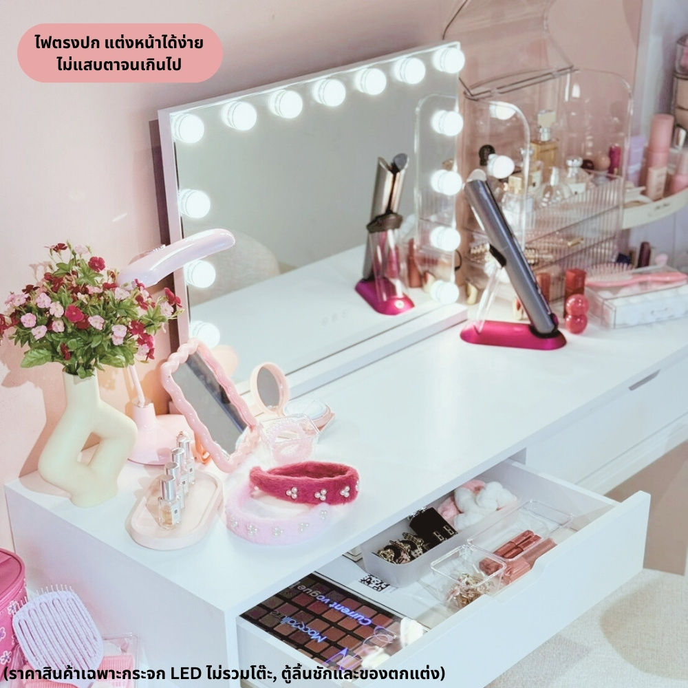 กระจกแบบตั้งโต๊ะเหลี่ยม ขนาด 58 ซม. รุ่น Vanity สีขาว