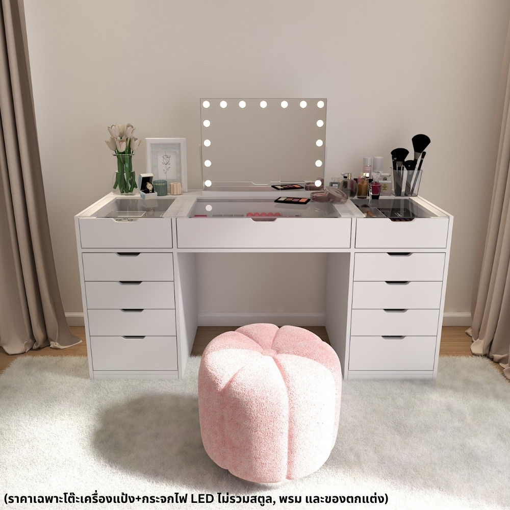 โต๊ะเครื่องแป้ง 150 ซม. พร้อมกระจกเหลี่ยม รุ่น Vanity สีขาว