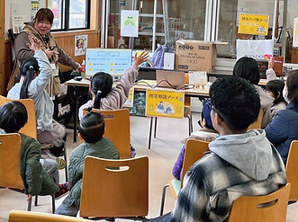 子ども向け防災教室