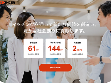 スクリーンショット 2023-03-28 16.08.36.png