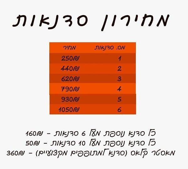 WhatsApp Image 2025-09-08 at 10.40.11 (1).jpeg