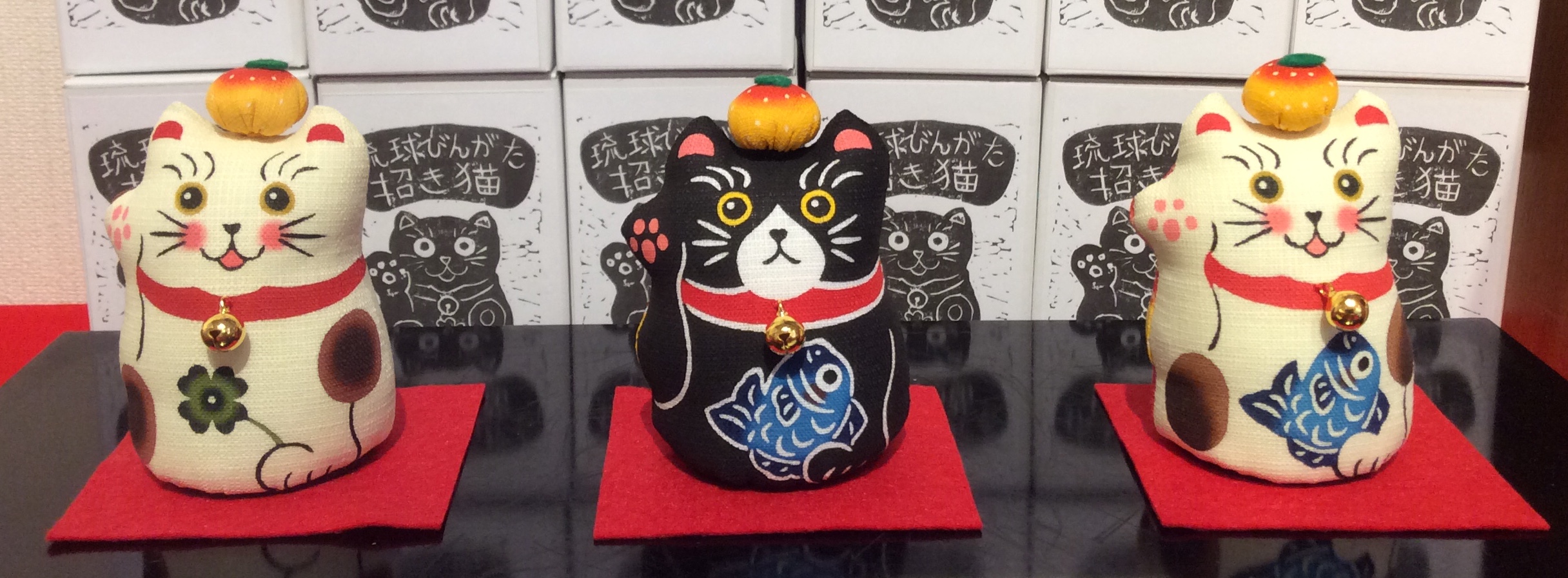 紅型「だいだい招き猫」