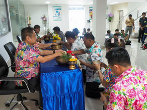 กิจกรรมวันสงกรานต์ 2566