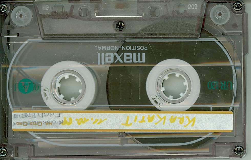 Tape1