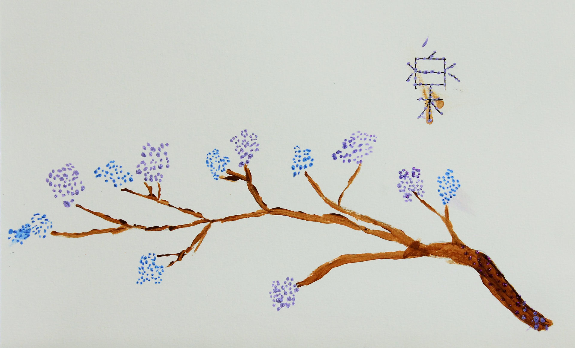 Branche de cerisier