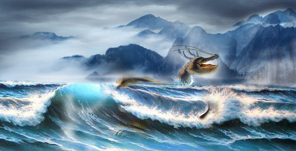 游龙出海.png