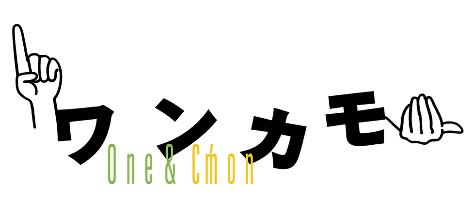 名称未設定-2.png