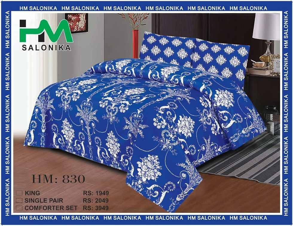 Thumbnail: Nishat Bedsheet