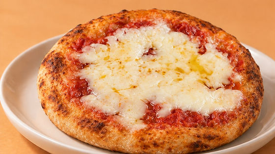 Pizza tonda