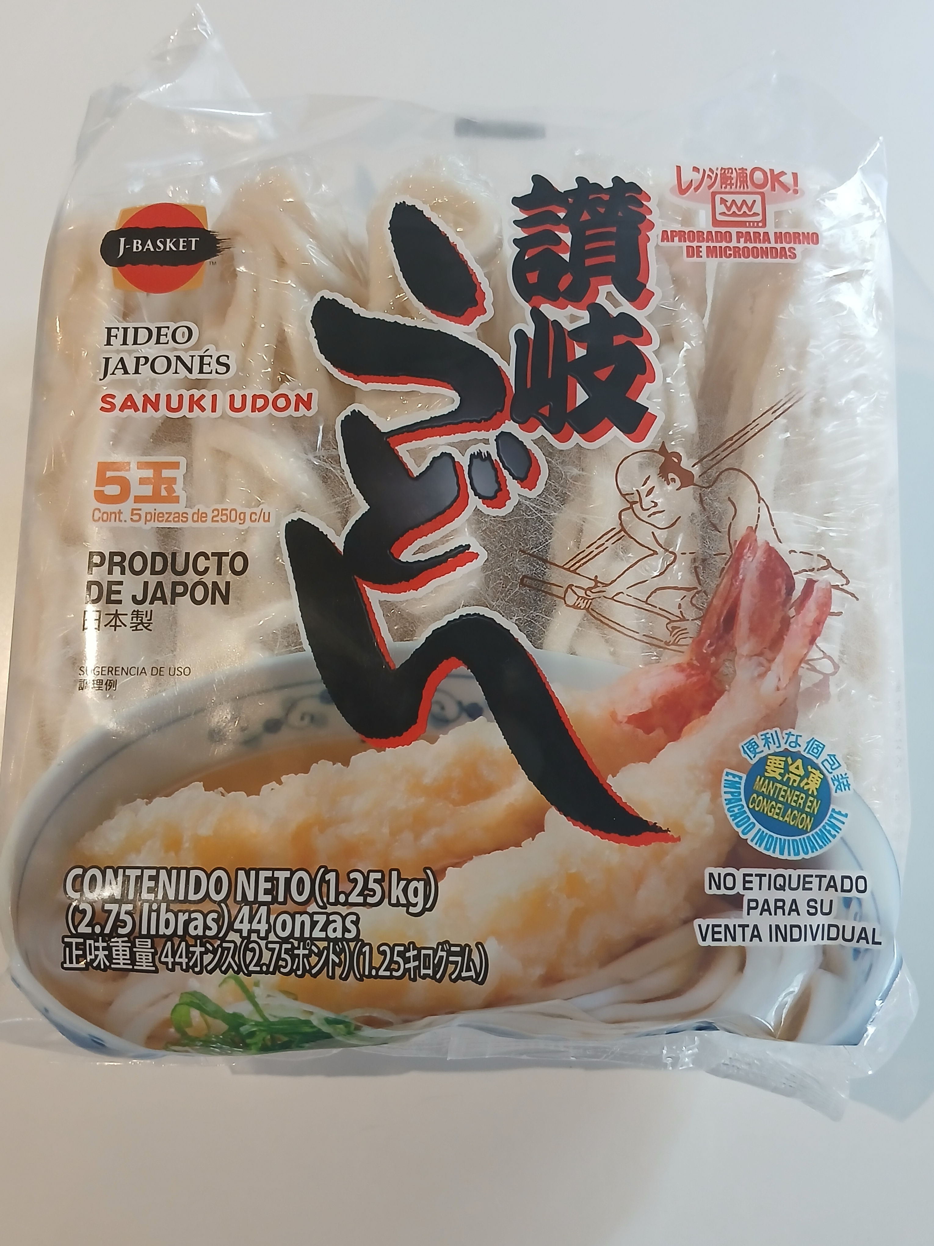 JBASKET UDON SANUKI 5PC 2/6/1.25KG