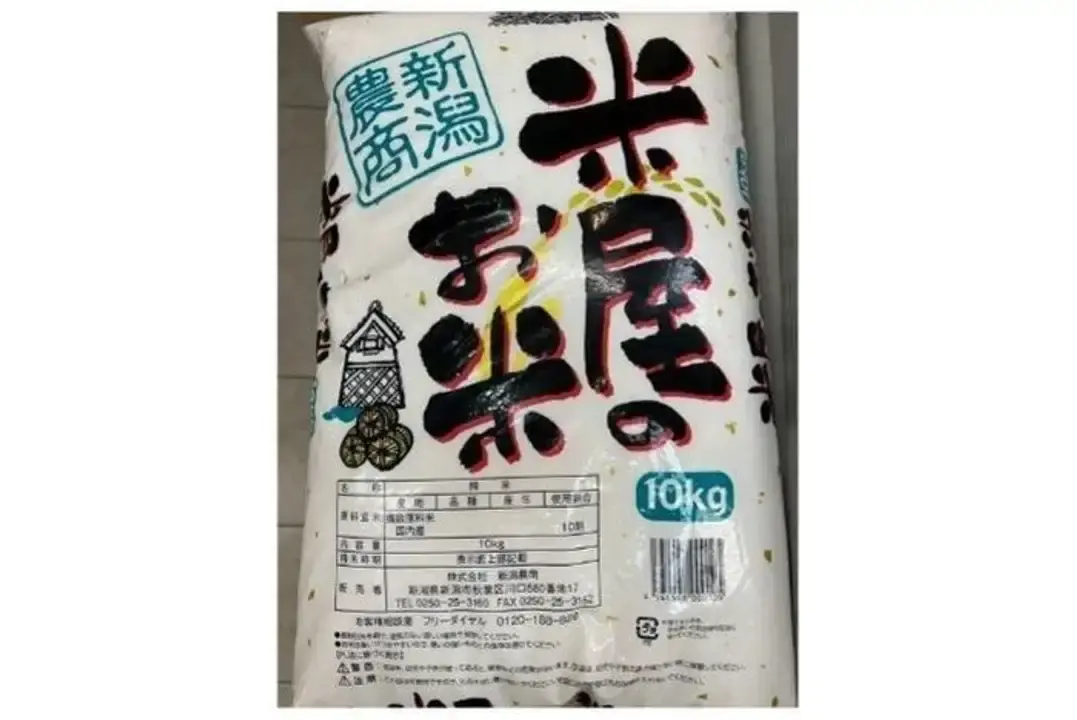 Niigata Nosho Komeya No Okome 新潟農商 米屋のお米 10kg