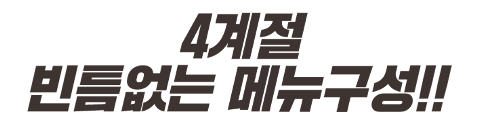 font1.png