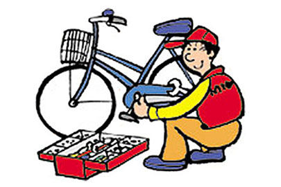 有限会社吉野喜商店