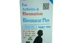 Rheumacur Plus: Best Homeopathic Medicine for Arthritis, Joint Pain & Rheumatism