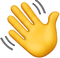 waving-hand_1f44b (2).png