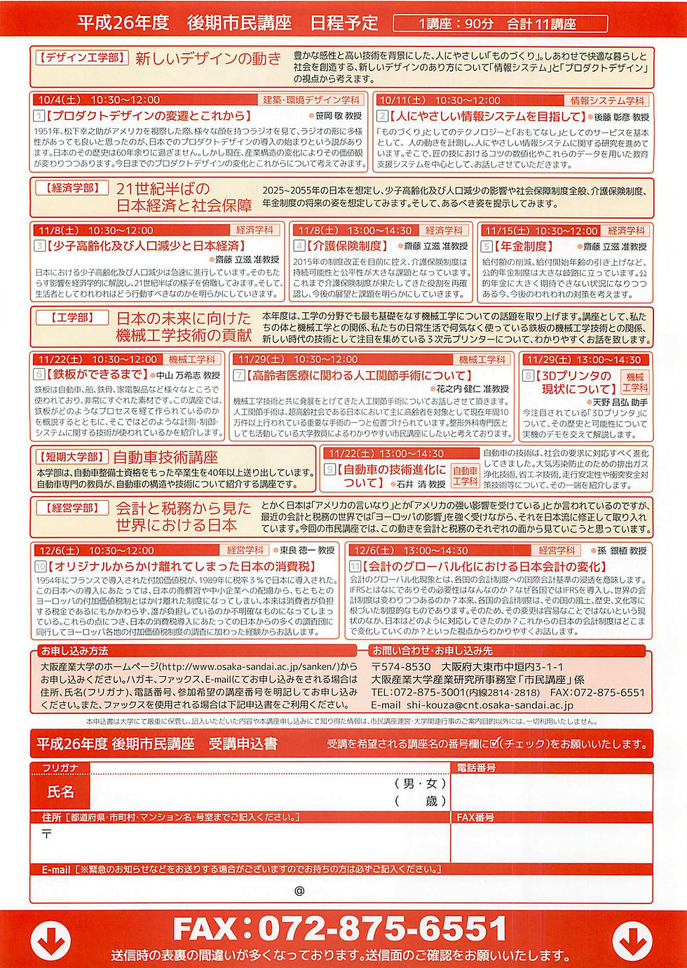 pdf_02.jpg