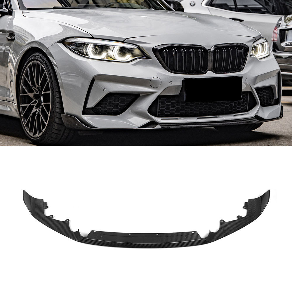 BMW・F87(M2,2018ｰ2022) ドライカーボン・MPタイプ・フロントスポイラー(コンペティション用））T-342