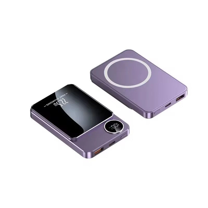 Ultra dünne magnetischePowerbank mit 5000mah