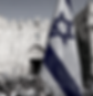 Stand with Israel