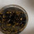 Thumbnail: Black & Gold Flake Resin Lash Holder