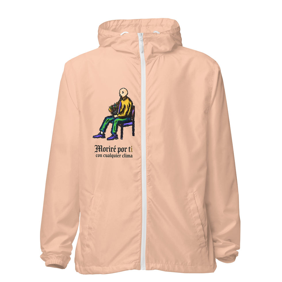 Thumbnail: YEARNER by TERRANCE GREER Unisex lightweight zip up windbreaker