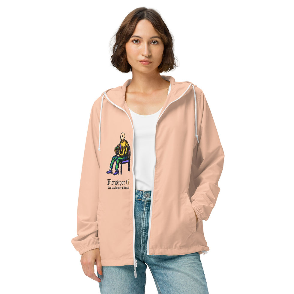Thumbnail: YEARNER by TERRANCE GREER Unisex lightweight zip up windbreaker