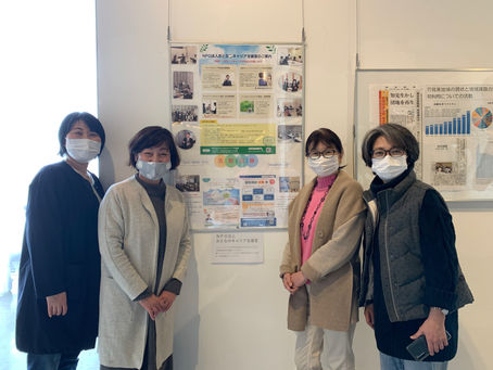 パネル展