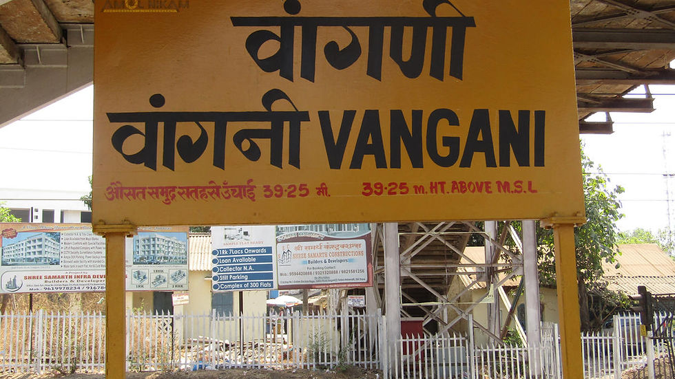Vangani Mumbai