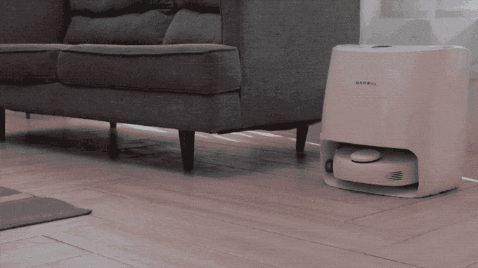 Narwal | World's First Self-Cleaning Robot Mop & Vacuum by origigy.com
origigy
backers today
kickstarter
indiegogo