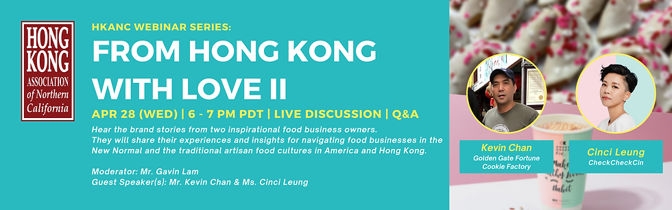 From Hong Kong With Love II