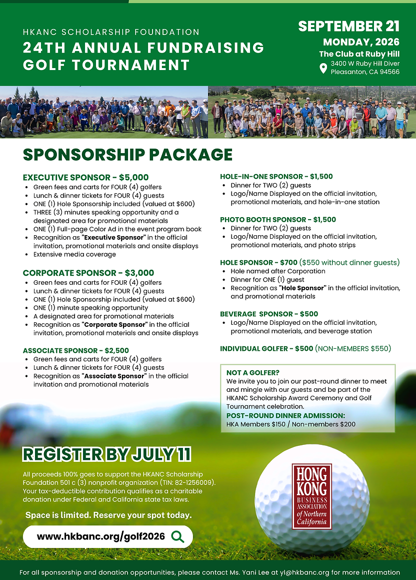 2026Sep21_HKBANC Golf Tournament at Ruby Hill Flyer.png