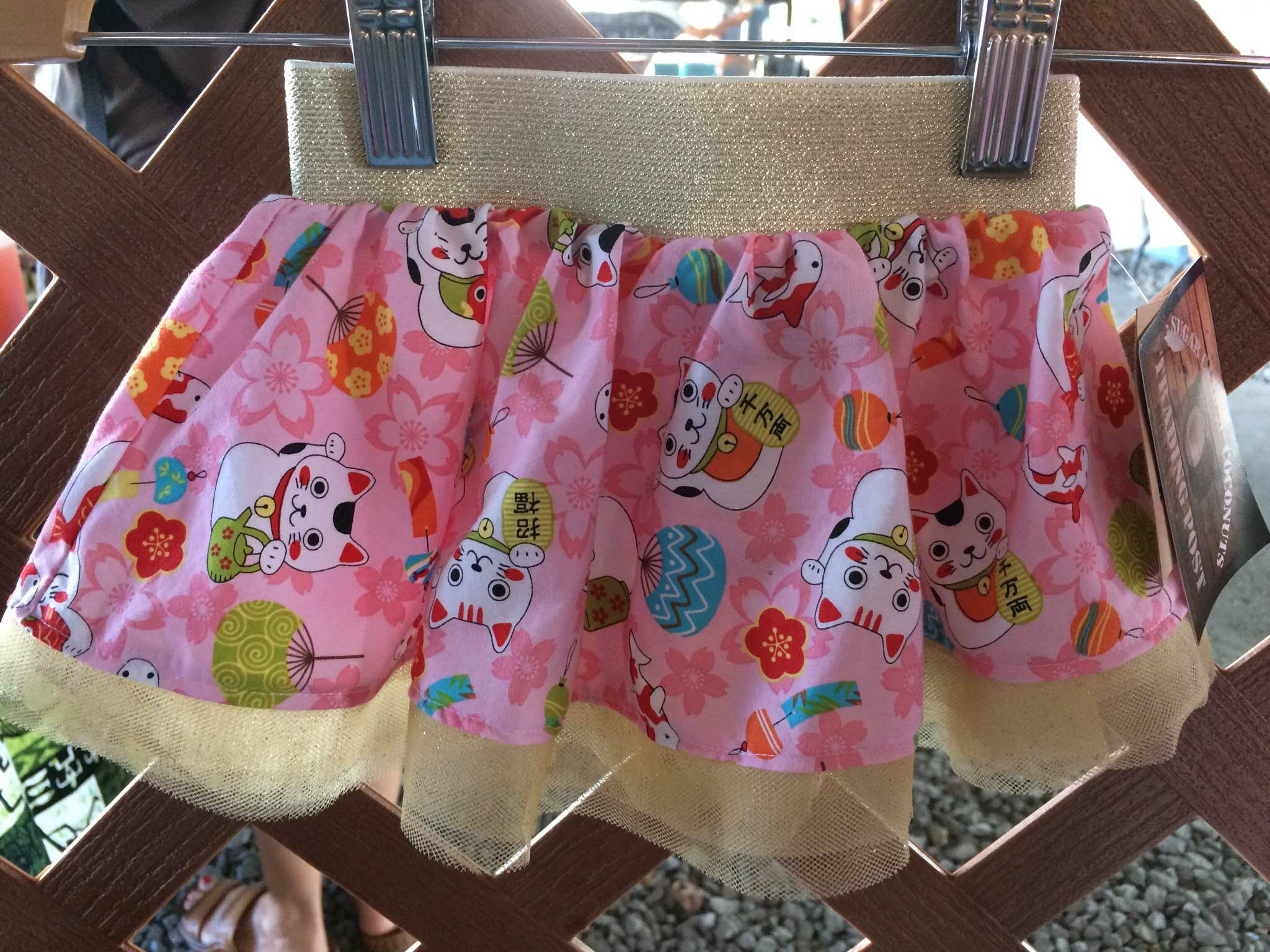 Sugarcane N Coconuts-Lucky Kitty Skirt