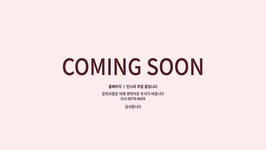 홈페이지-이미지.jpg