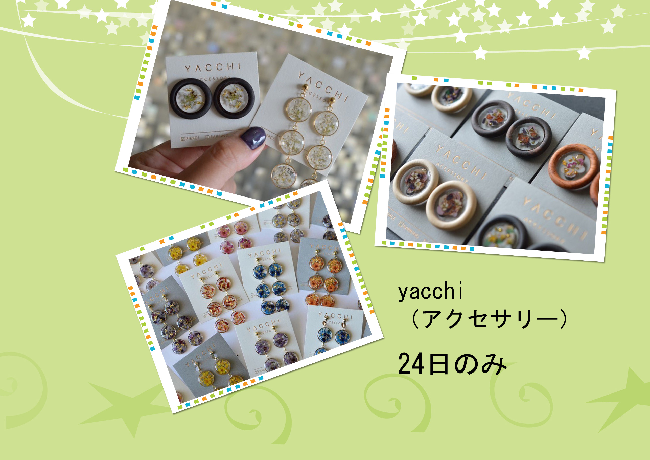 yacchi