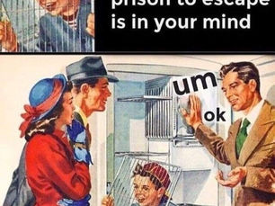 Must Be!