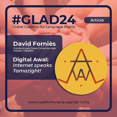 Digital Awal: Internet speaks Tamazight!