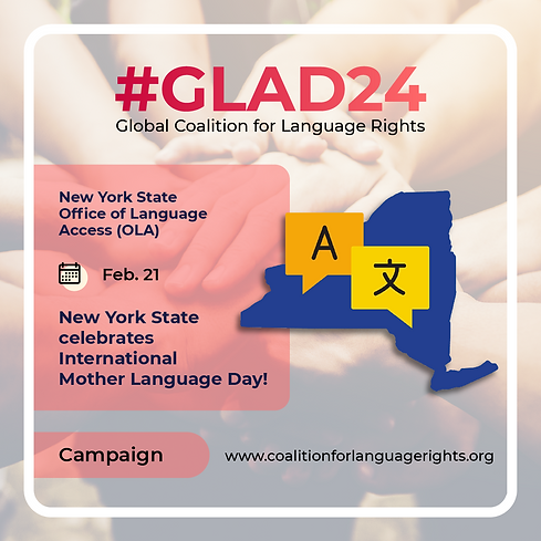 New York State celebrates International Mother Language Day!
