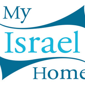 My Israel Home