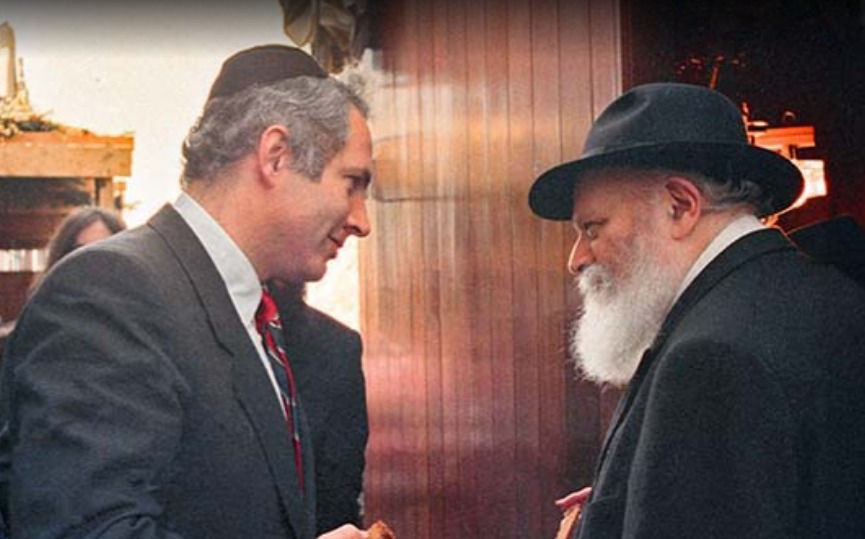 Few Streets for a Far-Reaching Rebbe