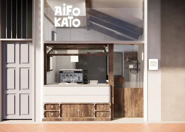 AIFOKATO FASADE 01.webp