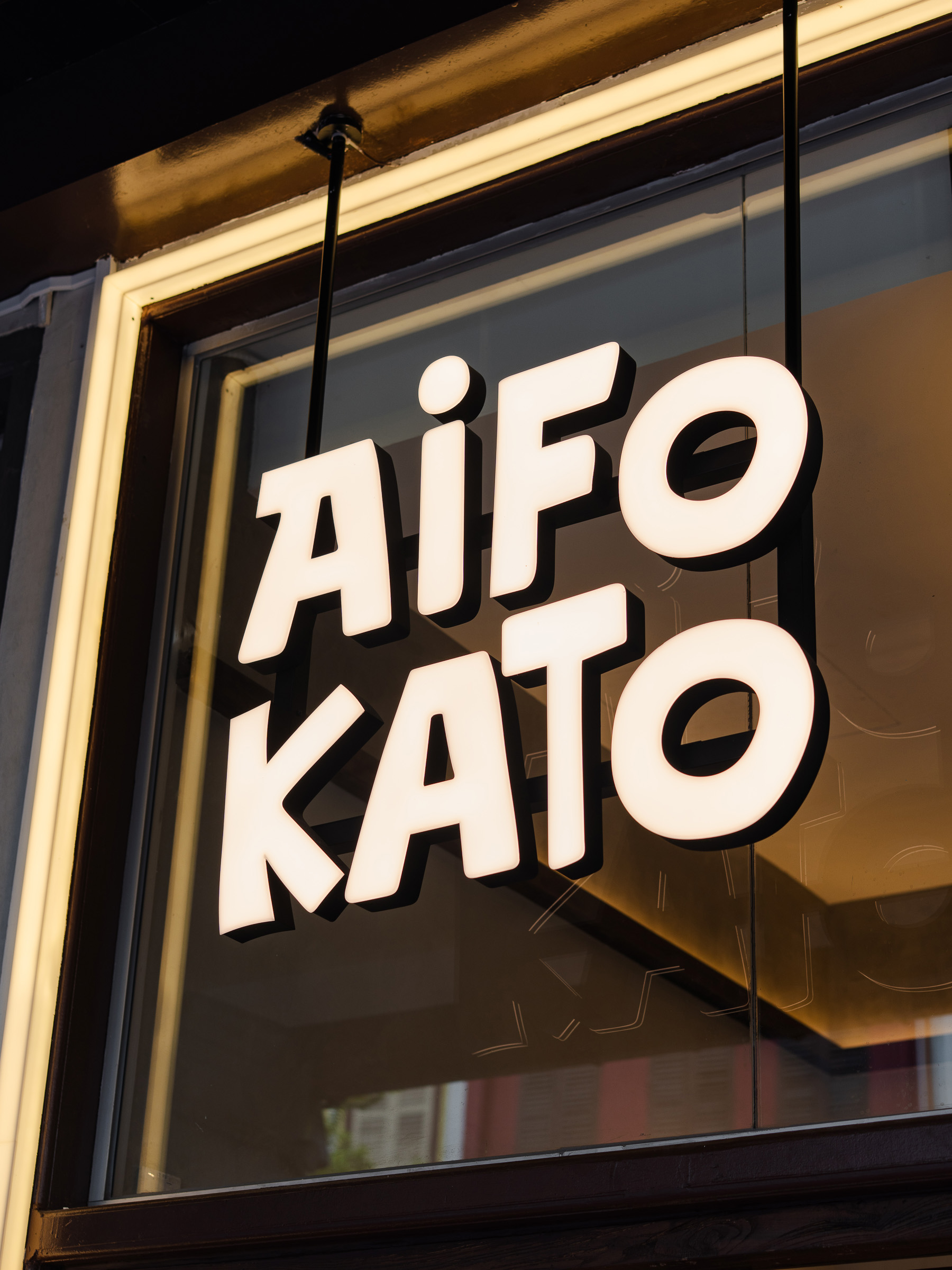 AiFOKATO Telok Ayer