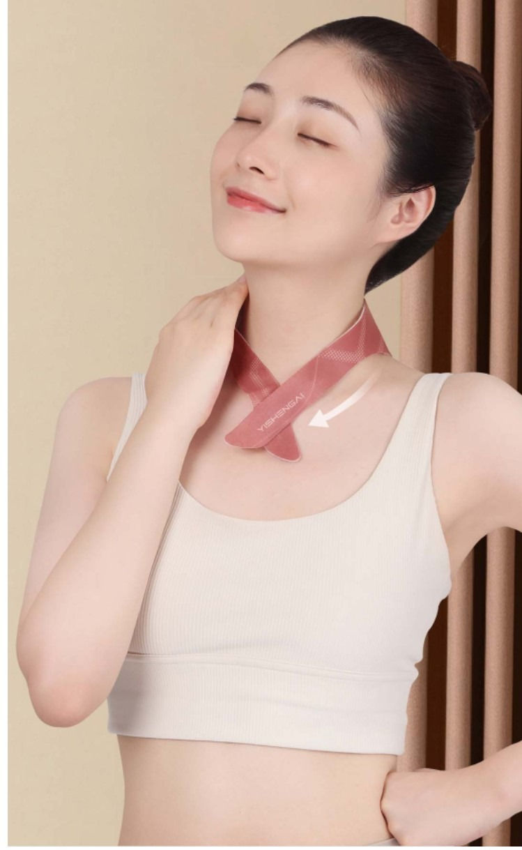 Thumbnail: Herbal Heat Patch For Neck