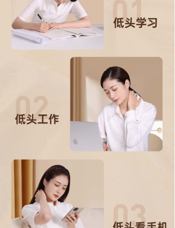 Thumbnail: Herbal Heat Patch For Neck