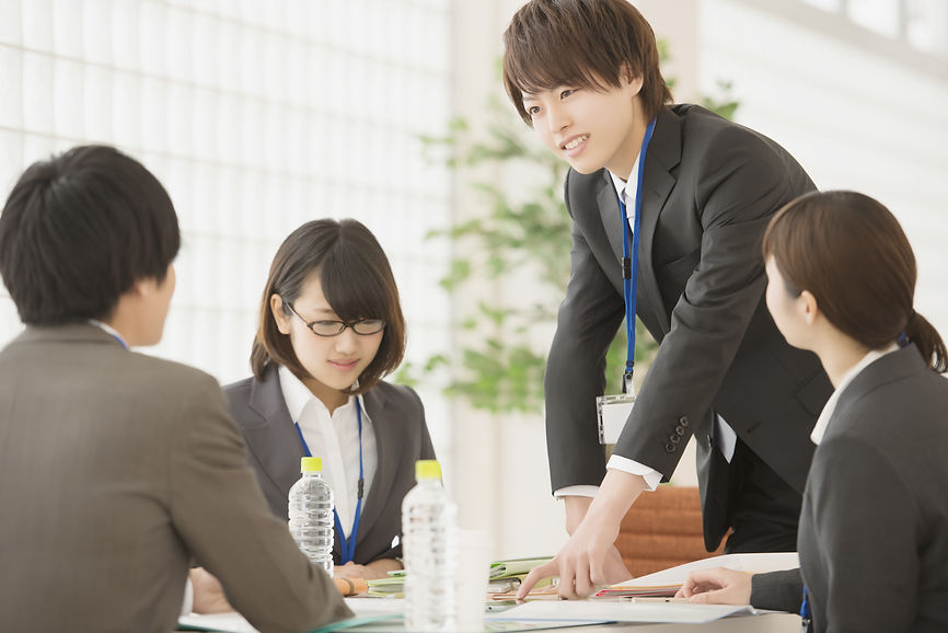 会議