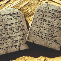 The Ten Commandments